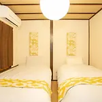 Guesto House Ushiwakamaru