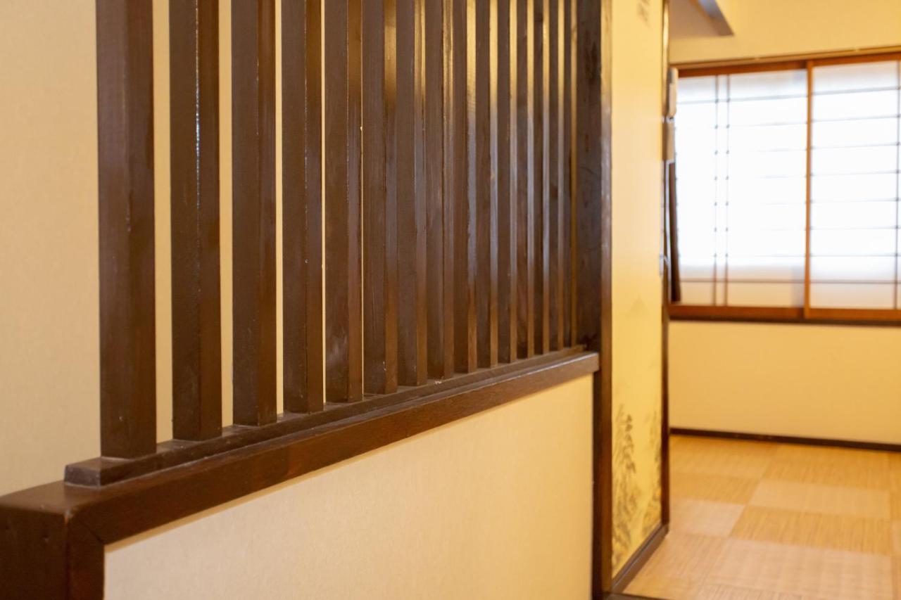 Guest house Guesto House Ushiwakamaru